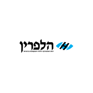 עיצוב ללא שם (97)